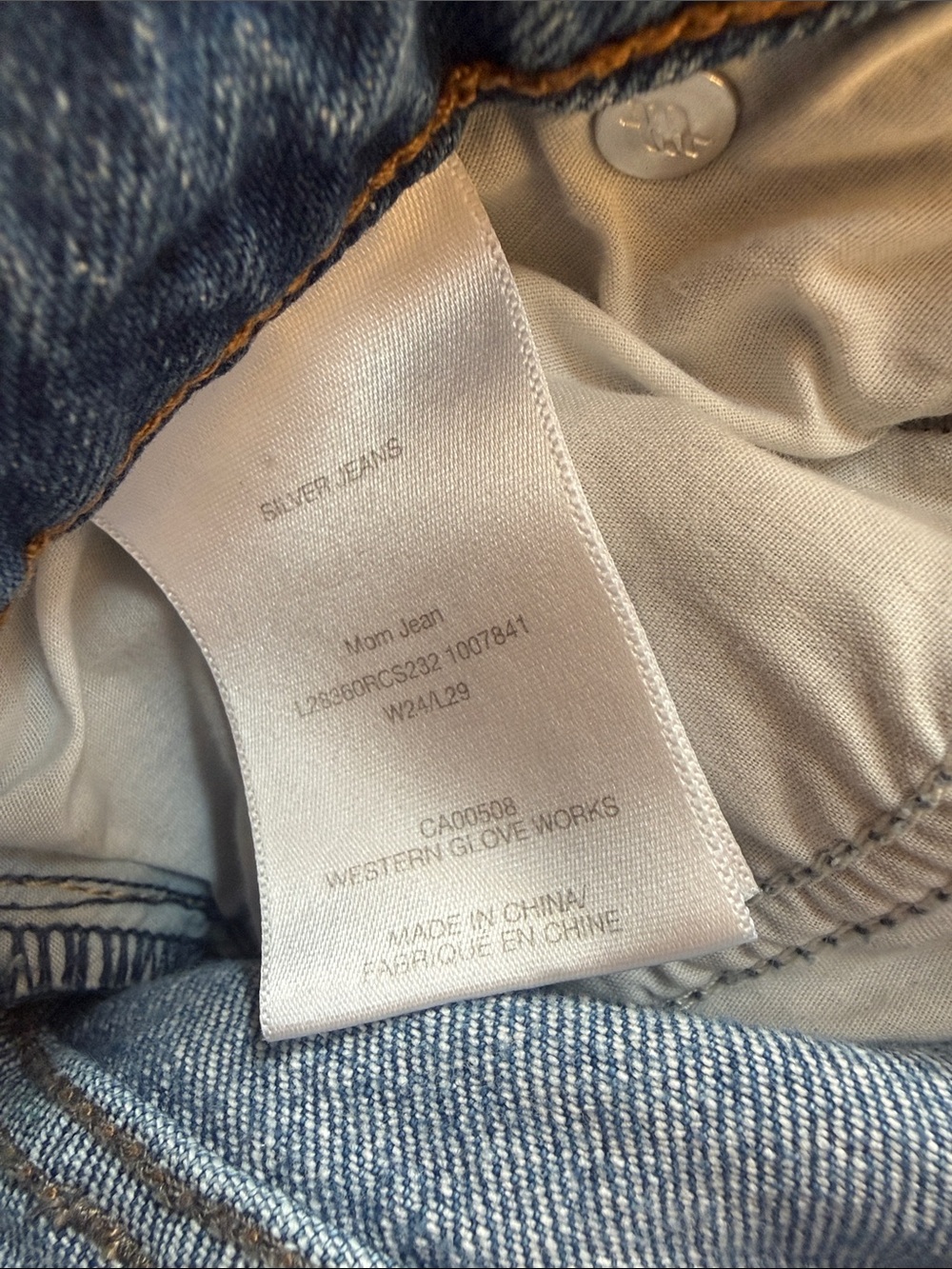 High Rise Mom Jeans - Picture 6 of 7